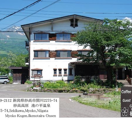 Cafe Cerisier栖里時絵 Hotel Миоко Екстериор снимка